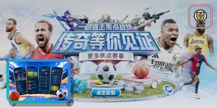 智能服务见证